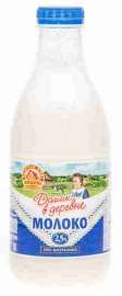 Молоко пастеризованное Домик в деревне 2,5% 930мл пэт
