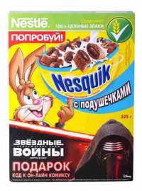 Готовый завтрак Nesquik шоколадные подушечки 325г