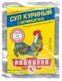 Суп Podravka куриный с вермишелью 62г