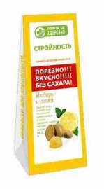 Мармелад Лакомства для здоровья желейный имбирь/лимон на фруктозе 170г