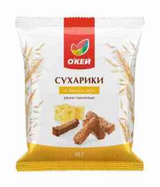 Сухарики ржано-пшеничные ОКЕЙ со вкусом сыра 50г