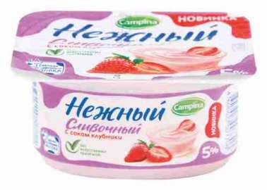 Продукт йогуртный пастер Campina Нежный сливочный с клубникой 5% 110г