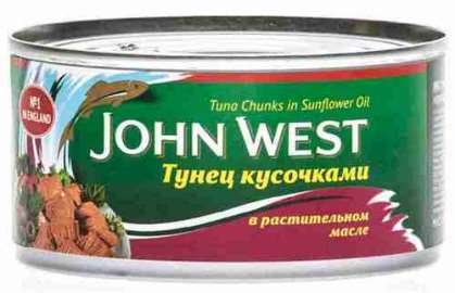 Тунец John West кусочки в масле 185г