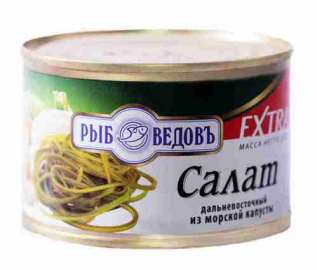 Салат из морской капусты Рыбоведовъ Экстра 220г ж/б