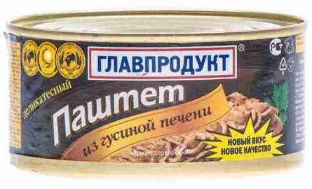 Паштет Главпродукт деликатесный из гусиной печени 315г ж/б