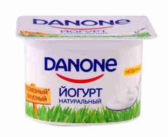 Йогурт Данон натуральный 3,3% 110г