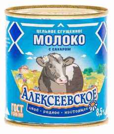 Молоко сгущенное Алексеевское с сахаром 8,5% 380г ж/б