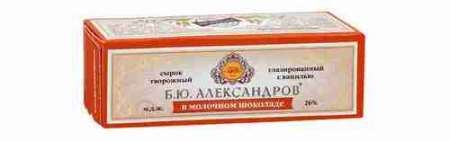 Сырок глазир Б.Ю. Александров в молочном шоколаде с ванилином 26% 50г