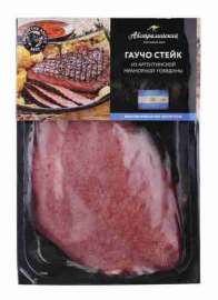 Гаучо стейк из аргентинской мраморной говядины охлажденный АТД 300г