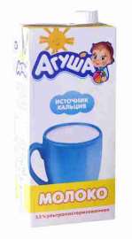 Молоко утп Агуша 2% 925мл