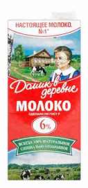 Молоко утп Домик в деревне 6% 950г тва